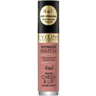 WONDER MATCH FOLYÉKONY PIROSÍTÓ +RÚZS 4n1 4,5 ml 01 WONDER MATCH FOLYÉKONY PIROSÍTÓ +RÚZS 4n1 4,5 ml 01