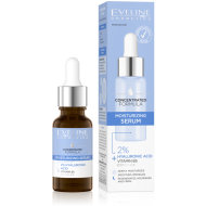HIDRATÁLÓ SZÉRUM 2% HIALURONSAV és B5 VITAMIN KOMPLEX 18 ml HIDRATÁLÓ SZÉRUM 2% HIALURONSAV és B5 VITAMIN KOMPLEX 18 ml