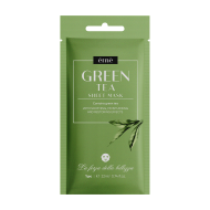 ÉRNÉ GREEN TEA szövetmaszk 1db ÉRNÉ GREEN TEA szövetmaszk 1db