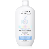 Mélyen Hidratáló Bőrpuhító Ceramidos Testkrém 350ml